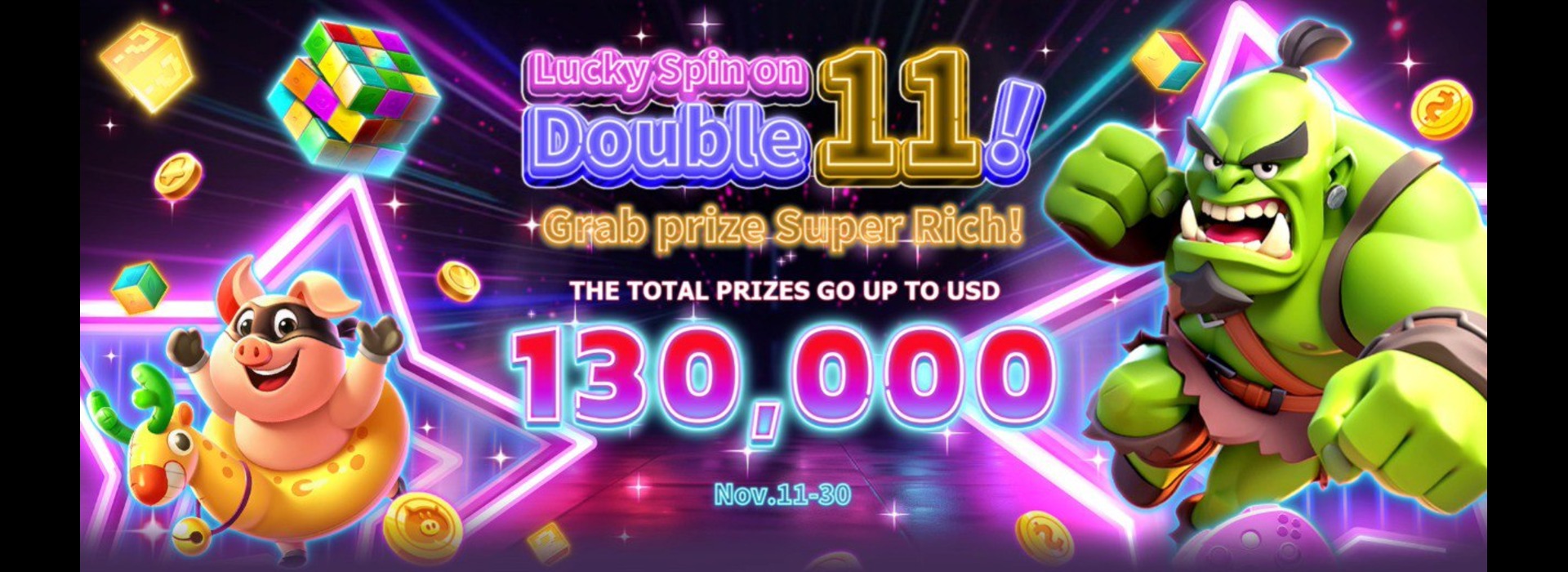 PLAYSTAR雙11遊戲狂歡節 爆發富贏紅包