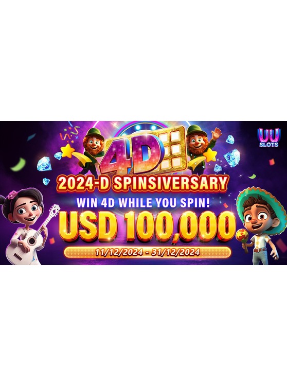 UU-Slots-2024-D-旋转周年庆活动