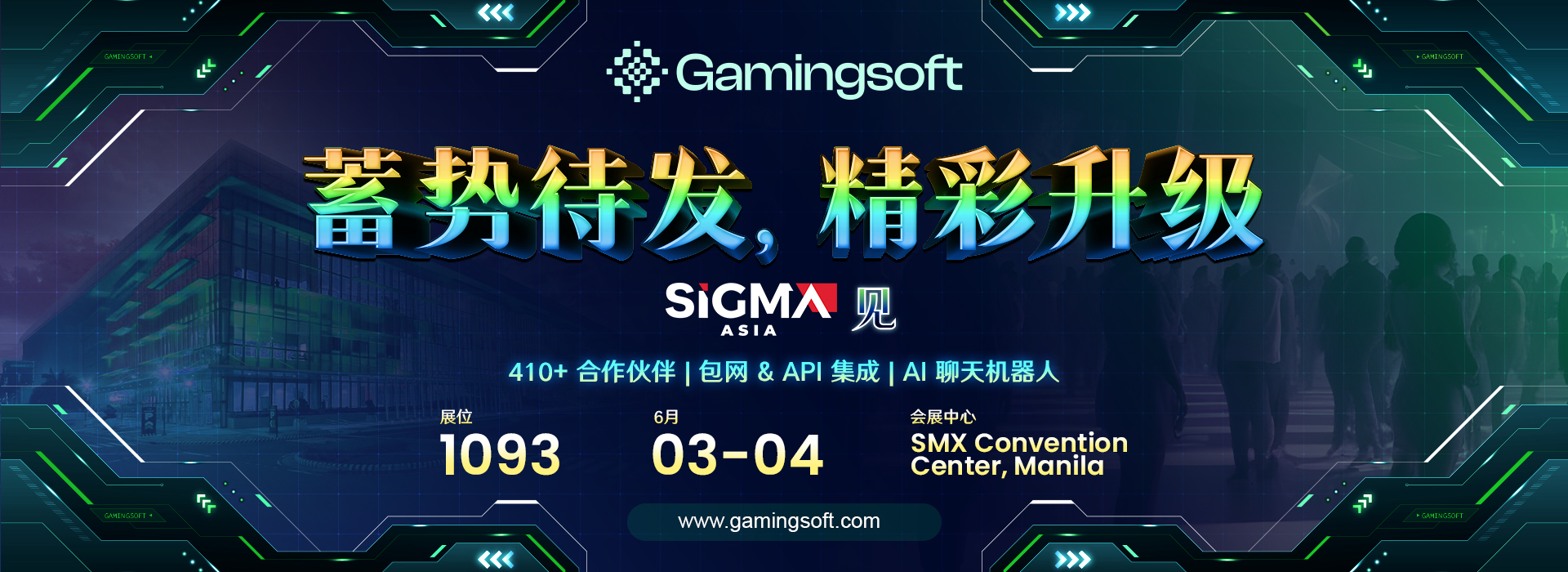 GamingSoft