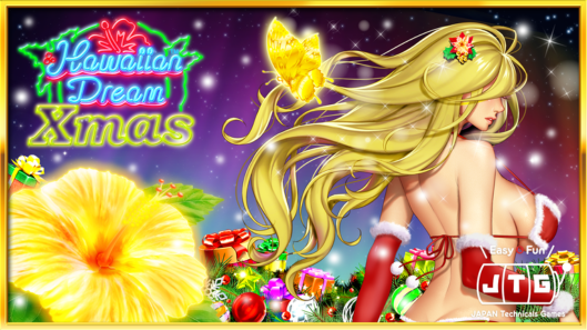 The Hawaiian Dream Xmas Game From Winfast