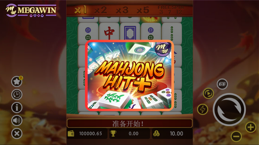 The Mahjong Plus Game From Megawin Slot Games