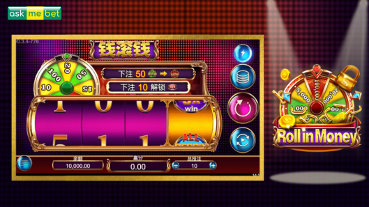 The Roll In Money Game From Askmebet Fishing Games